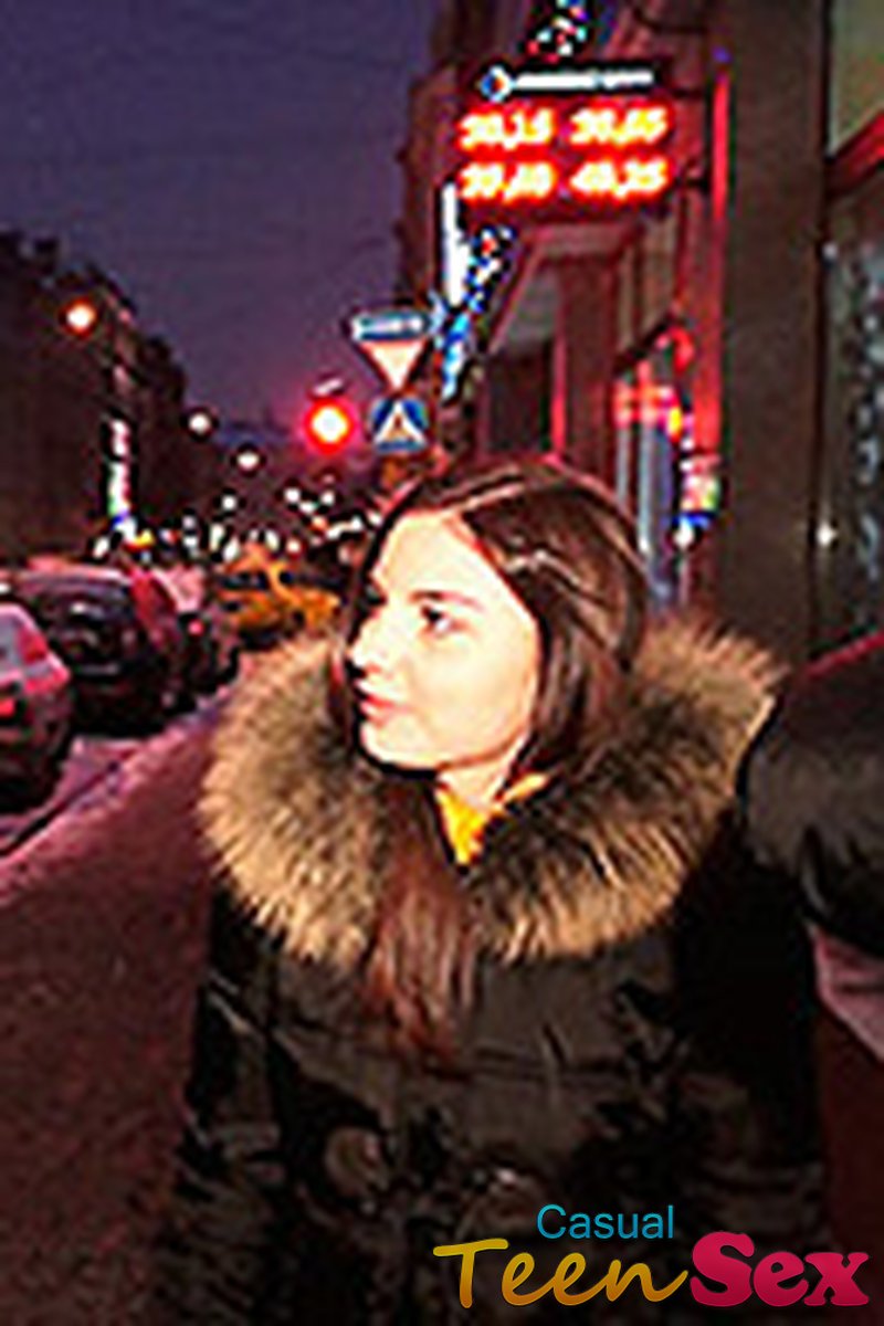 Reverse Pickup - Screenshot 1 of 4 - Amateur