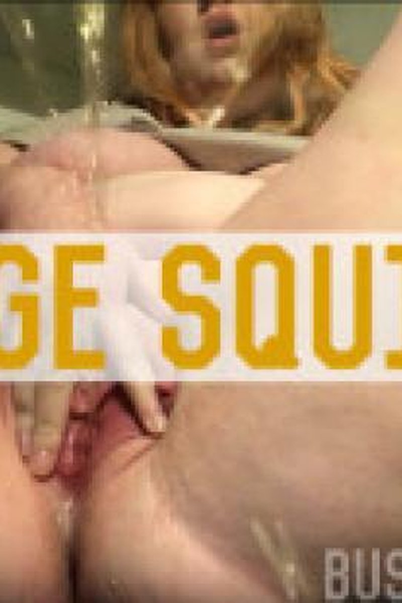 Massive Squirt - Screenshot 1 of 4 - Curvy