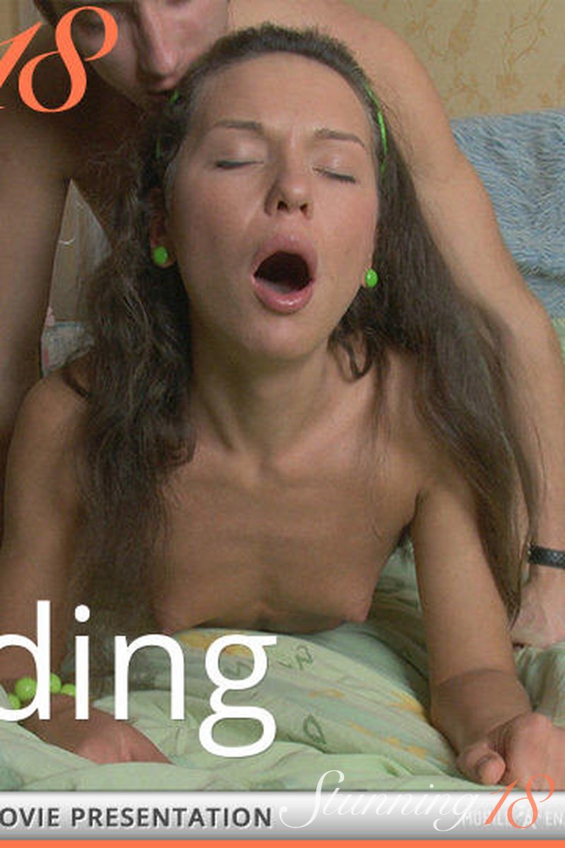 Pounding - Screenshot 1 of 4 - Ass Fetish