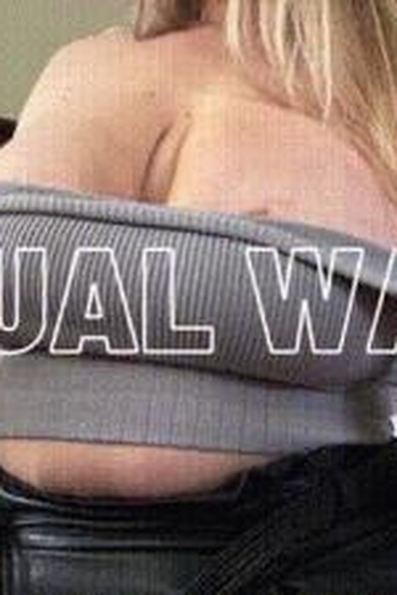 Virtual Wallet - Screenshot 1 of 4 - Ass Fetish