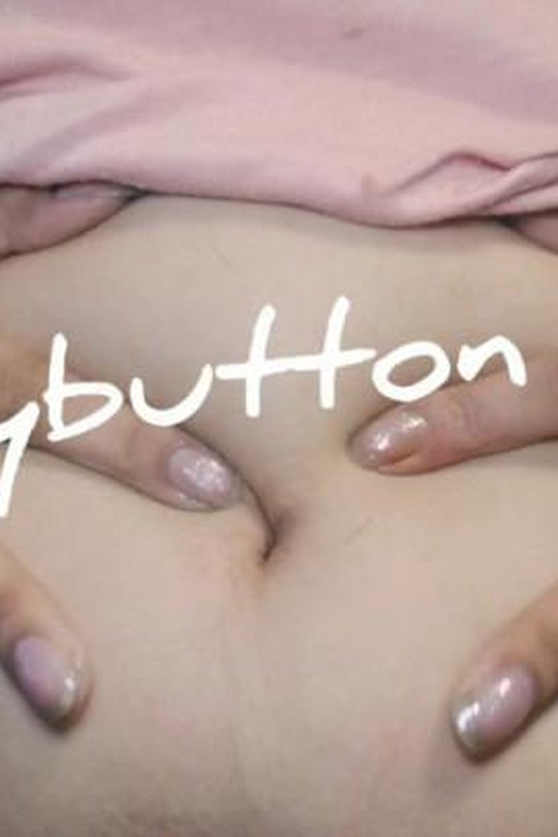 Bellybutton Play - Screenshot 1 of 4 - Amateur