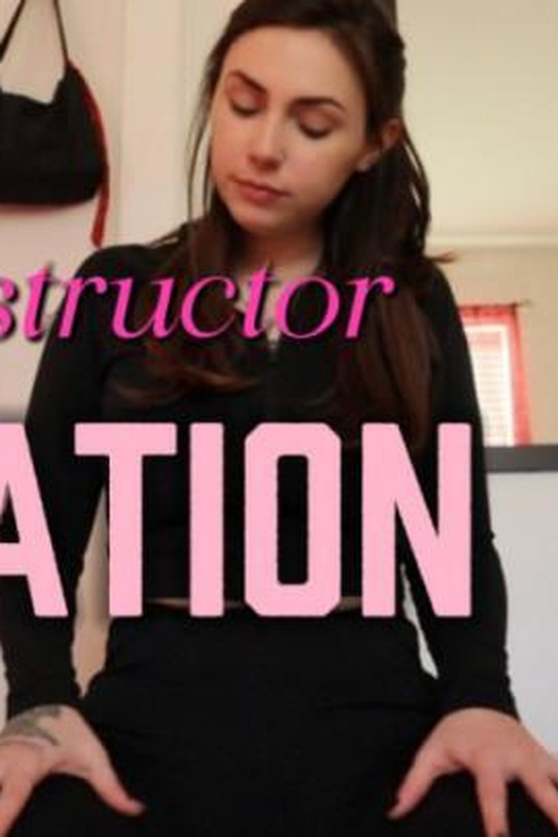 Yoga Instructor Initiation - Screenshot 1 of 4 - All Sex