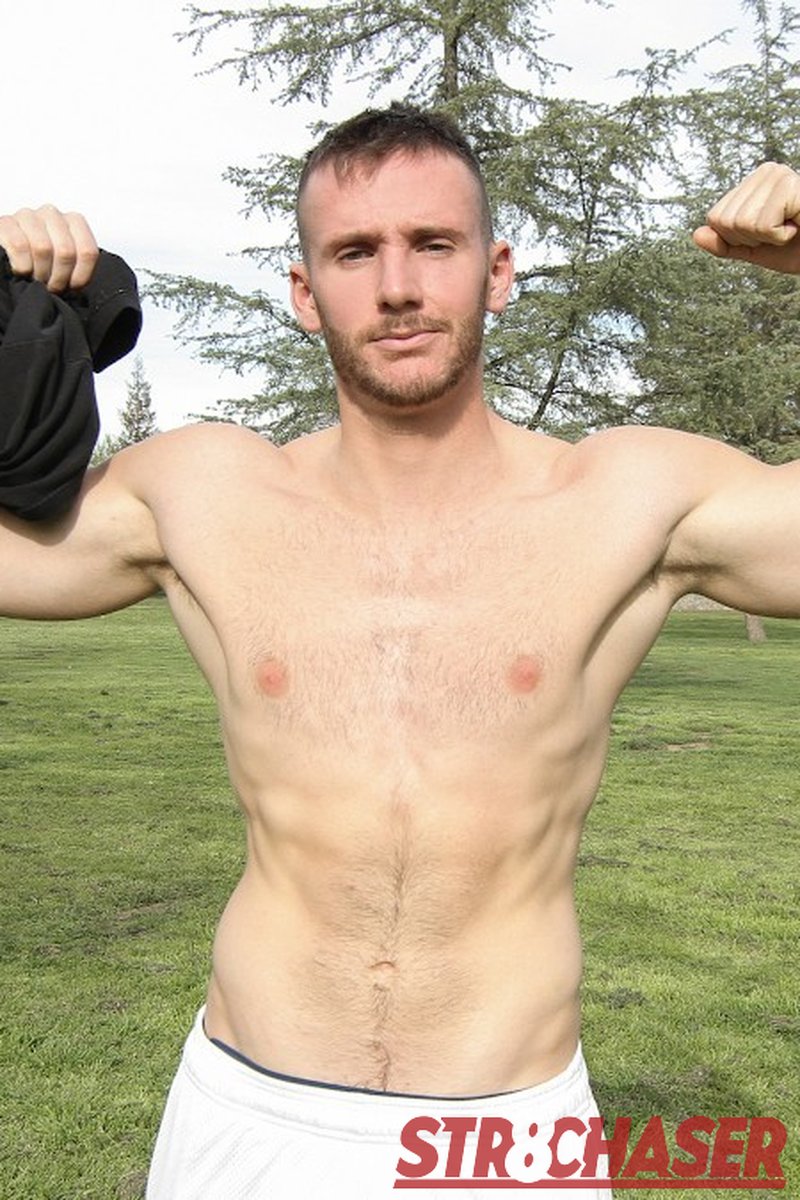 Matt - Screenshot 1 of 4 - Amateur