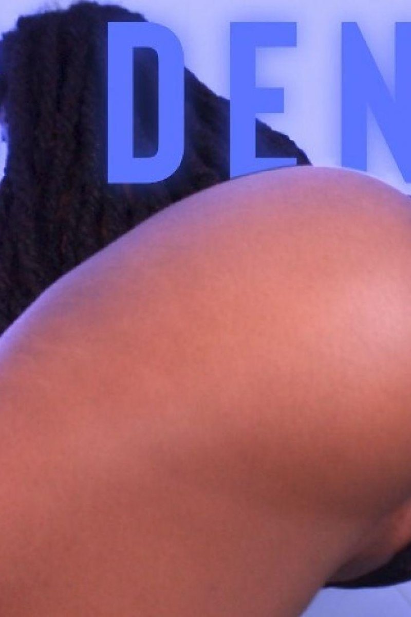 Ass Denial - Screenshot 1 of 4 - Ass Worship