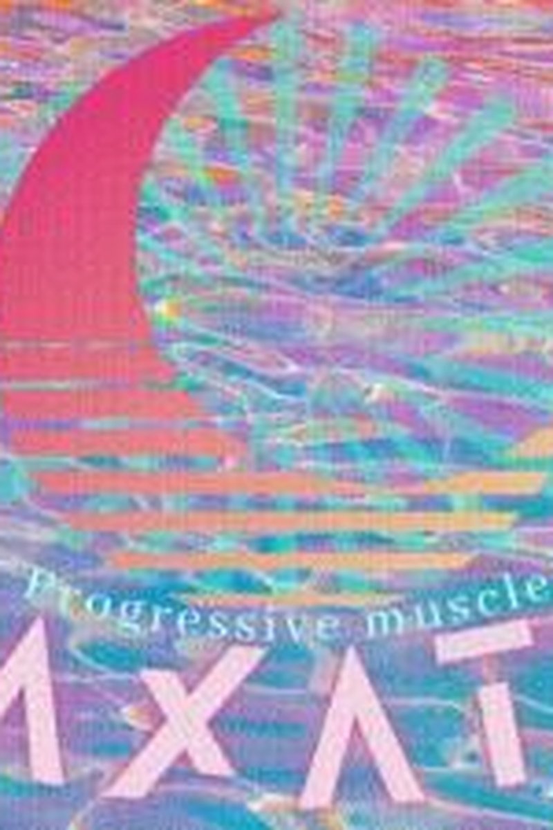 Relaxation Induction - Screenshot 1 of 4 - Broken