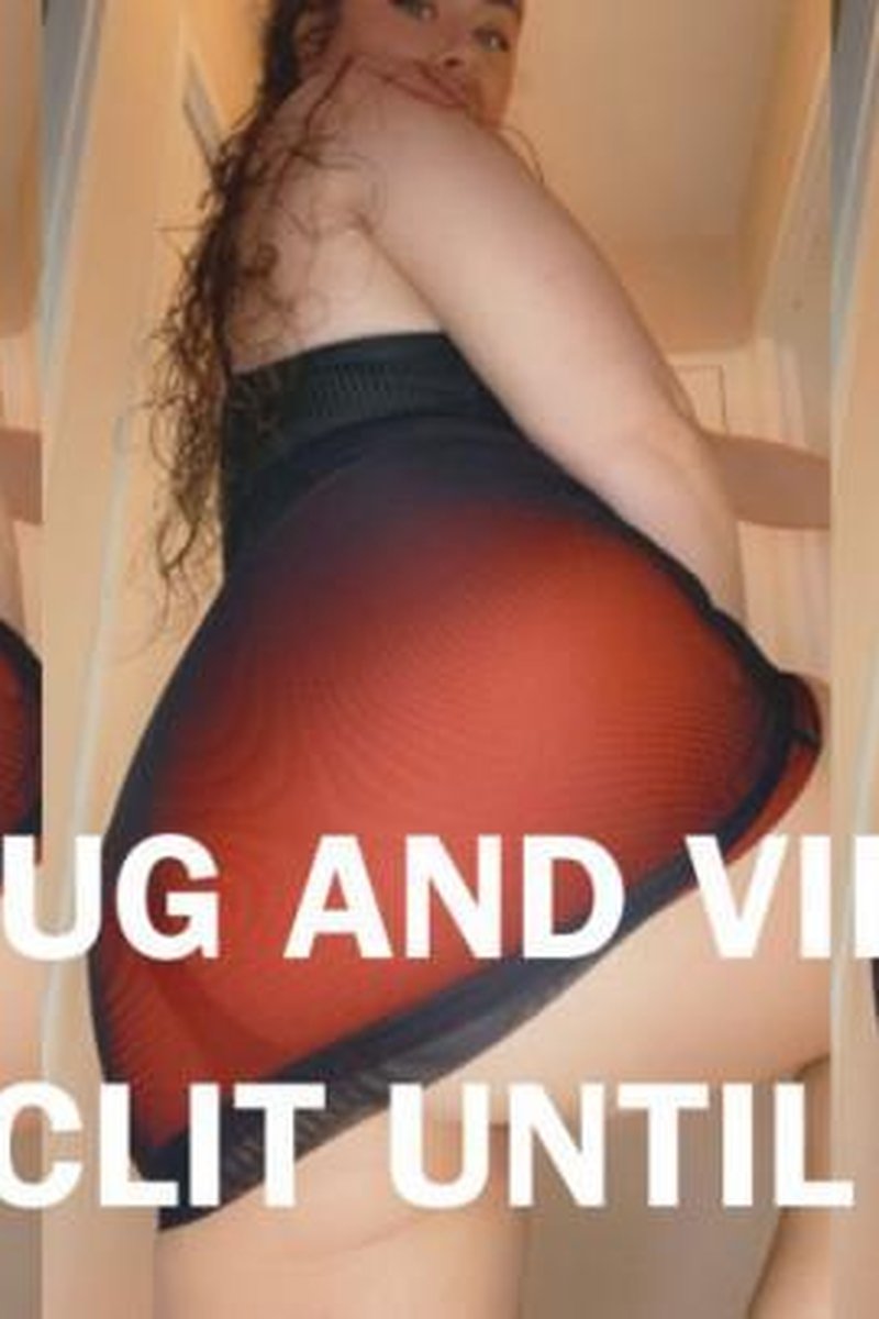 Butt Plug And Vibrator - Screenshot 1 of 4 - Amateur