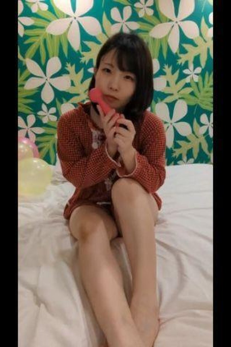 Mako. Electric Massager Masturbation - Screenshot 1 of 4 - Asian