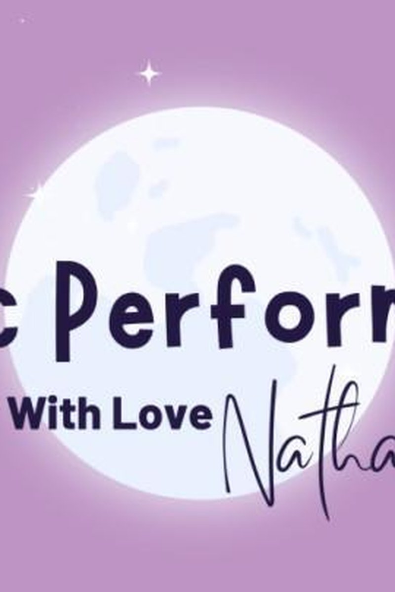 Erotic Performance - Screenshot 1 of 4 - BBW