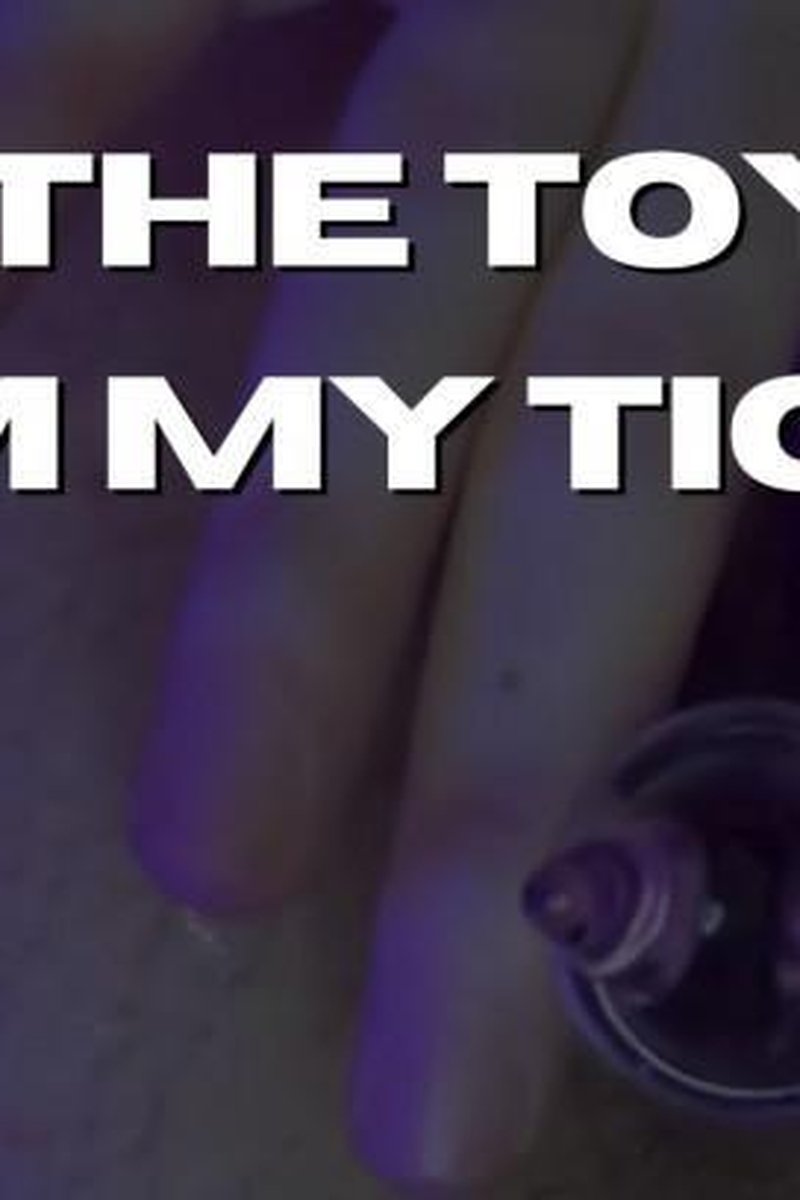 Lick The Toy From My Tight Ass - Screenshot 1 of 4 - Ass Worship