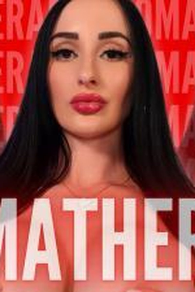 Aromatherapy - Screenshot 1 of 4 - Broken