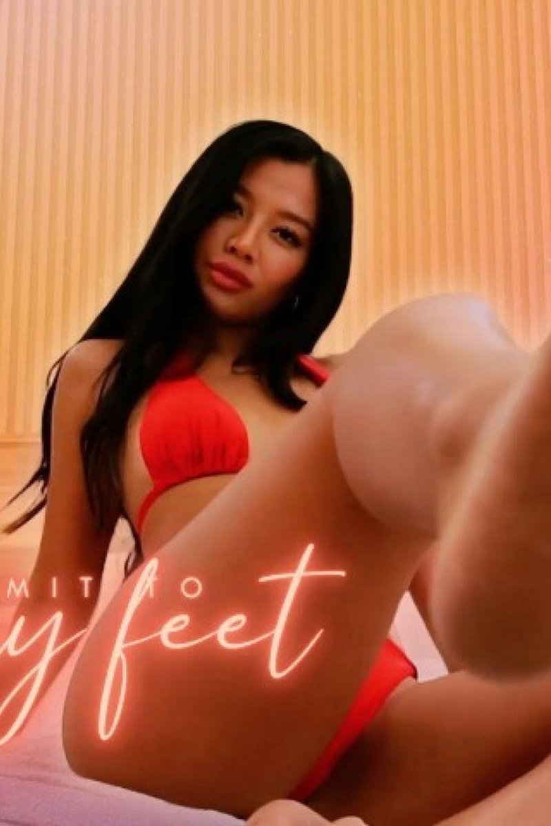 Commit To My Feet - Screenshot 1 of 4 - Arches