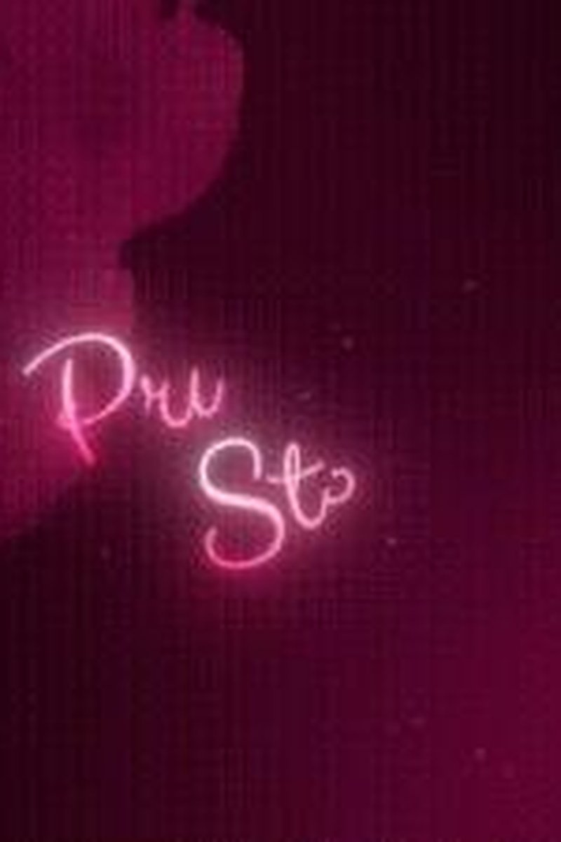 Inflatable Buttplug Instructions - Screenshot 1 of 4 - Anal