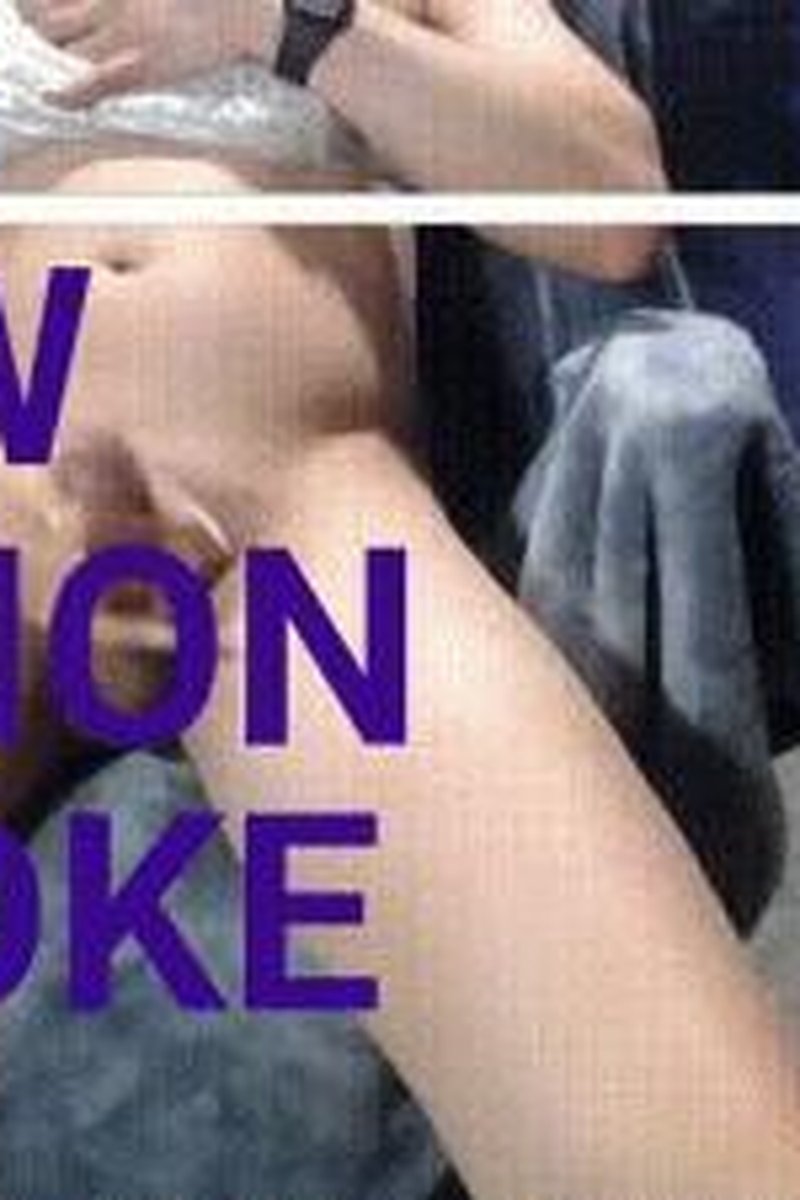 Slow Motion Stroke - Screenshot 1 of 4 - A Cup