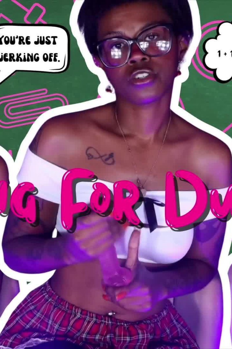 Gooning For Dummies - Screenshot 1 of 4 - Ass Worship