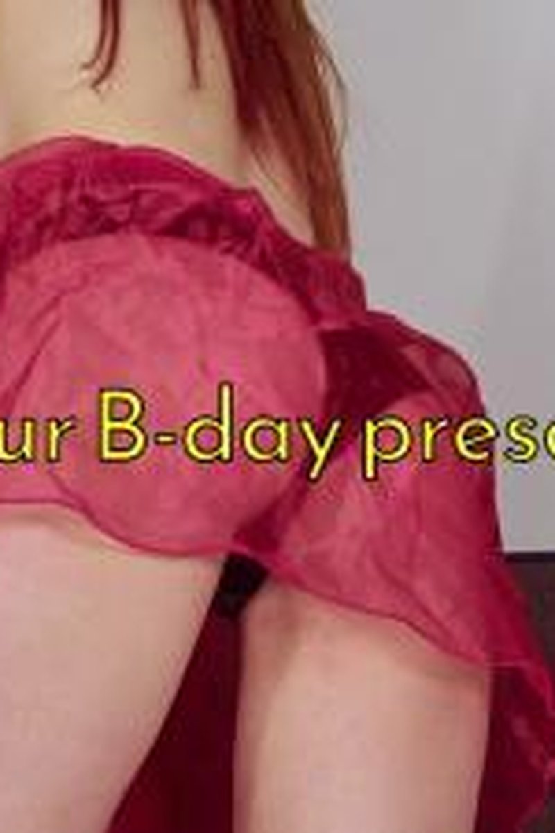 Your B-Day Present - Screenshot 1 of 4 - Ass Worship