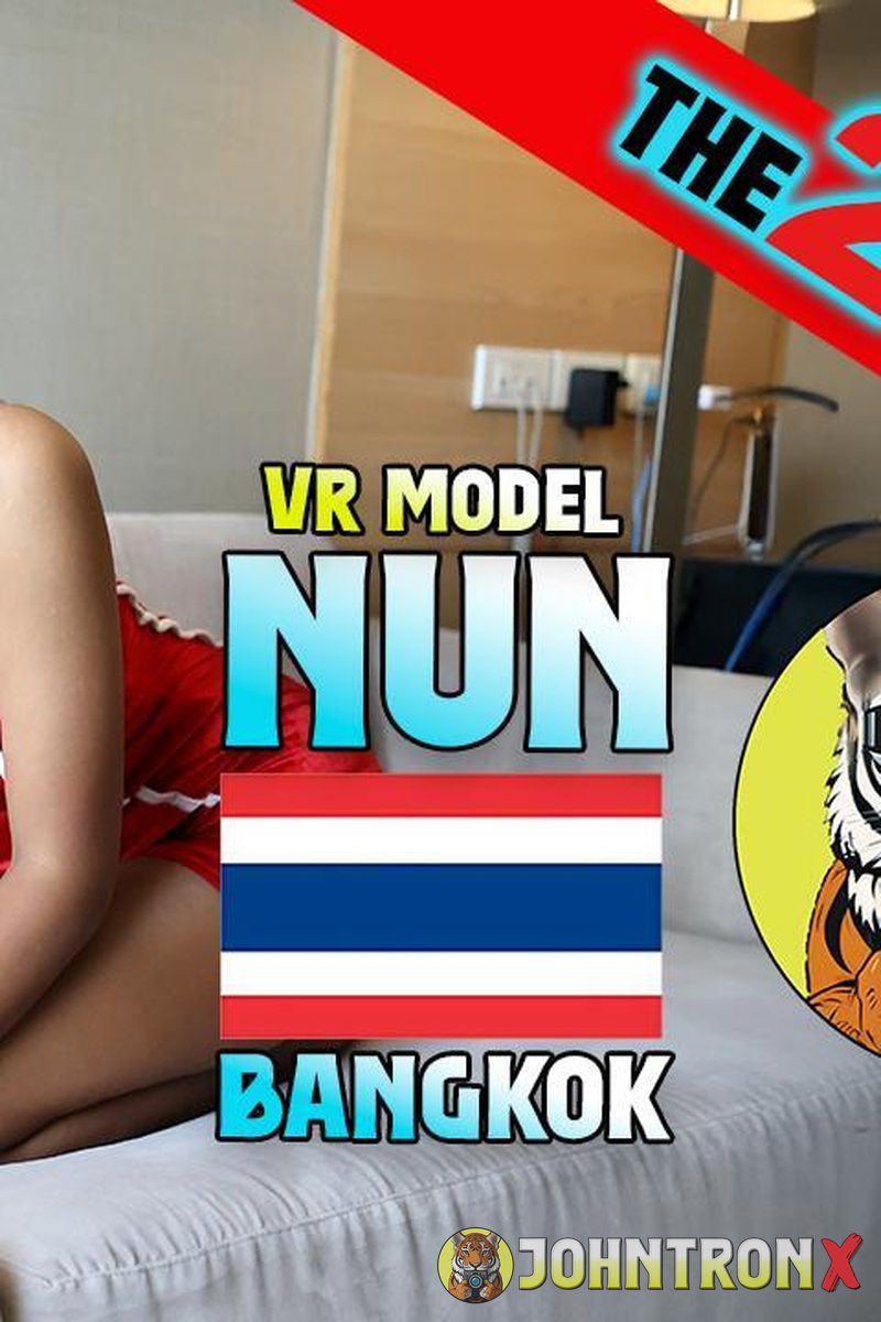 Nun D - Screenshot 1 of 4 - Blowjob