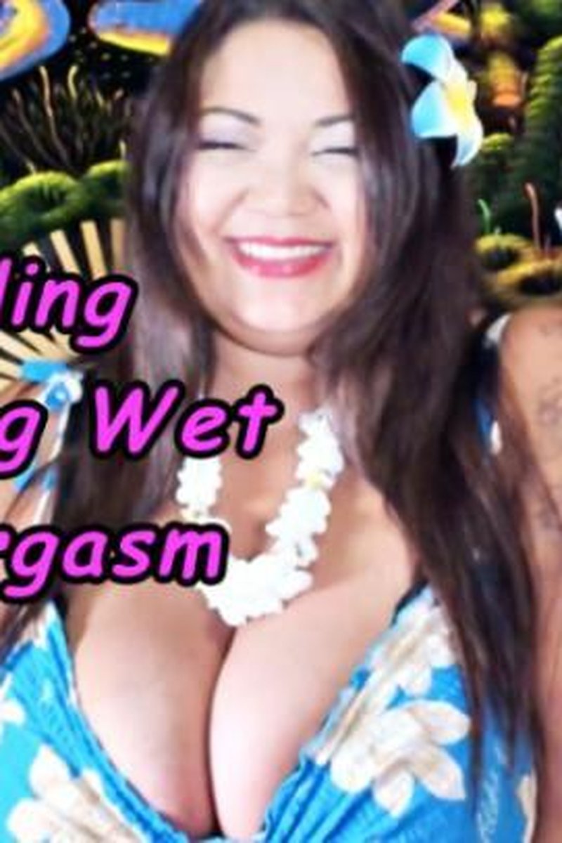 Aloha Mean Orgasm - Screenshot 1 of 4 - Asian