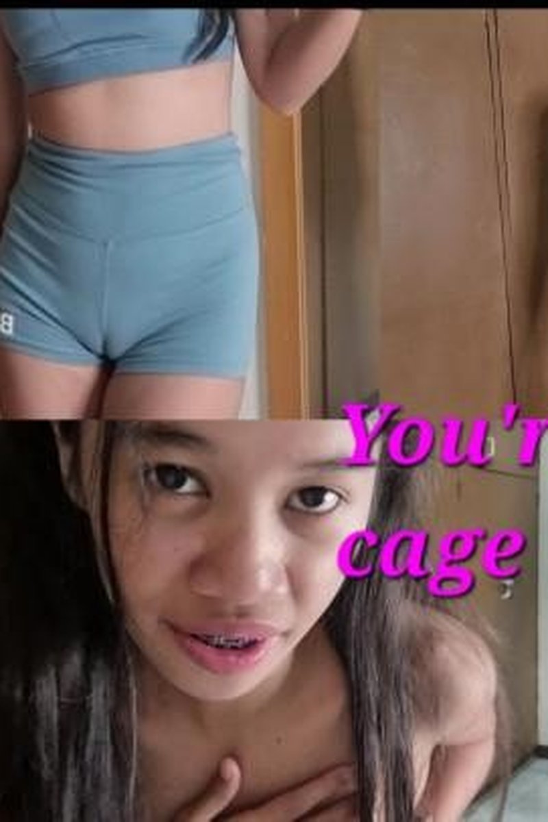 Useless Cock - Screenshot 1 of 4 - Asian