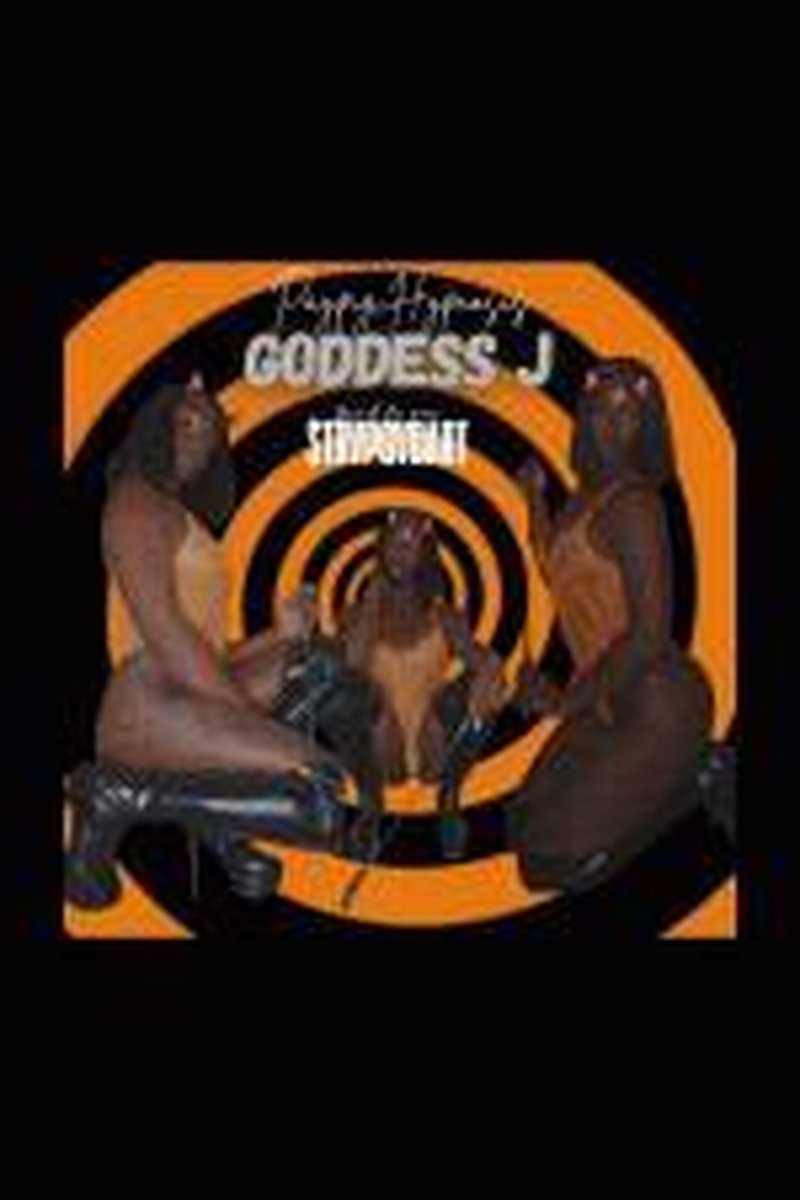 Goddess Trance - Screenshot 1 of 4 - Ass Fetish