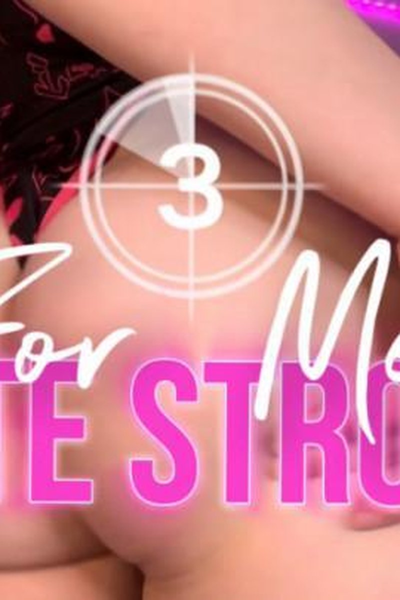 Hate Stroke For Me - Screenshot 1 of 4 - Ass Worship