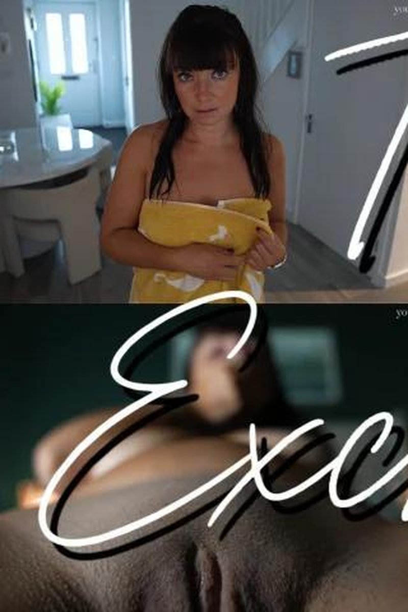 The Exchange - Screenshot 1 of 4 - Yourgirlnextdoor1