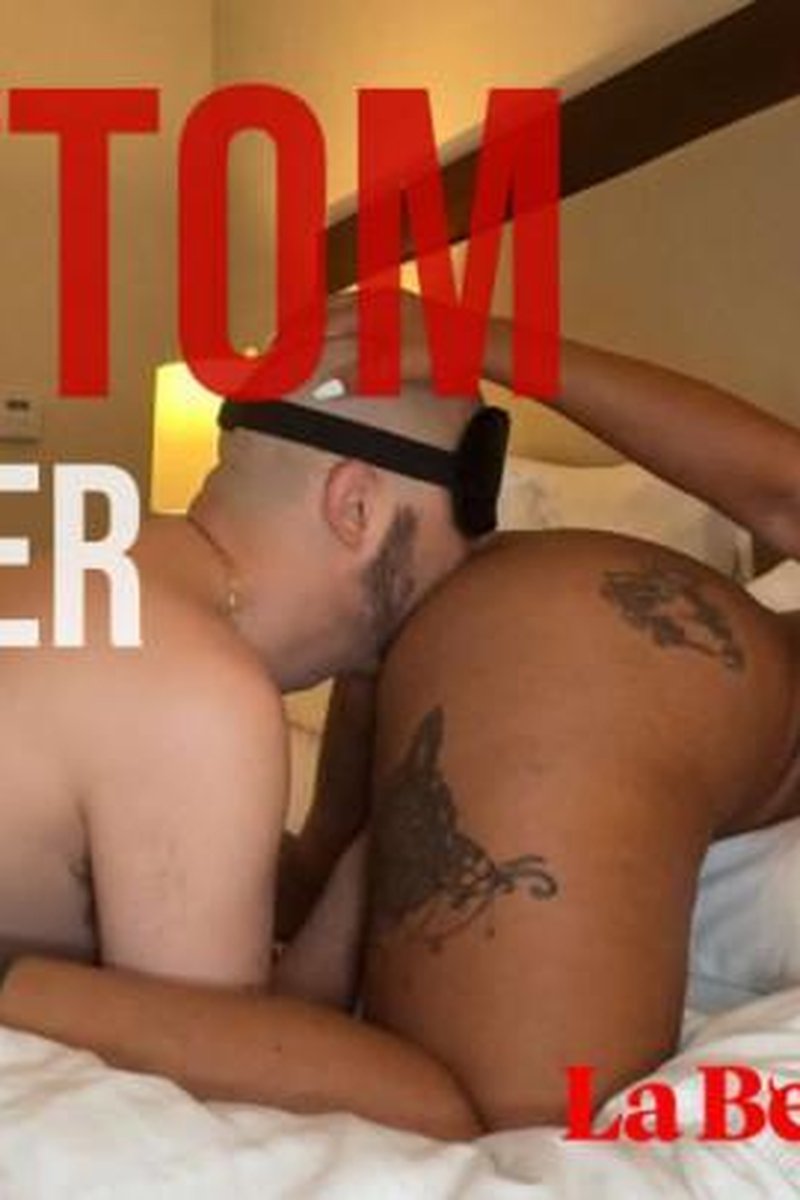 Bottom Feeder - Screenshot 1 of 4 - Ass Worship