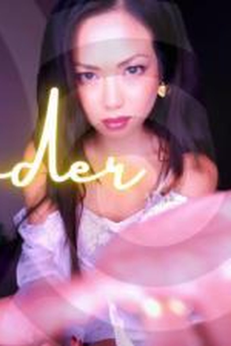 Surrender - Screenshot 1 of 4 - Asian