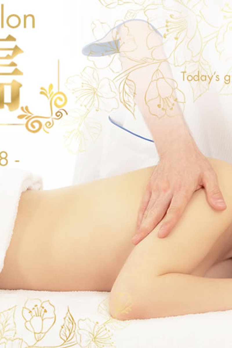 Massage Salon Viju - Screenshot 1 of 4 - Blowjob