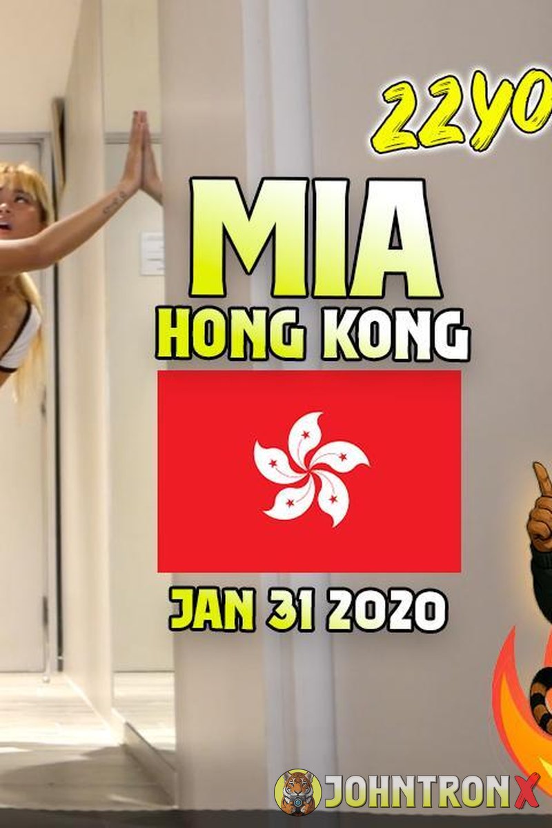 Flashback: Mia Part 2 - Screenshot 1 of 4 - Blowjob