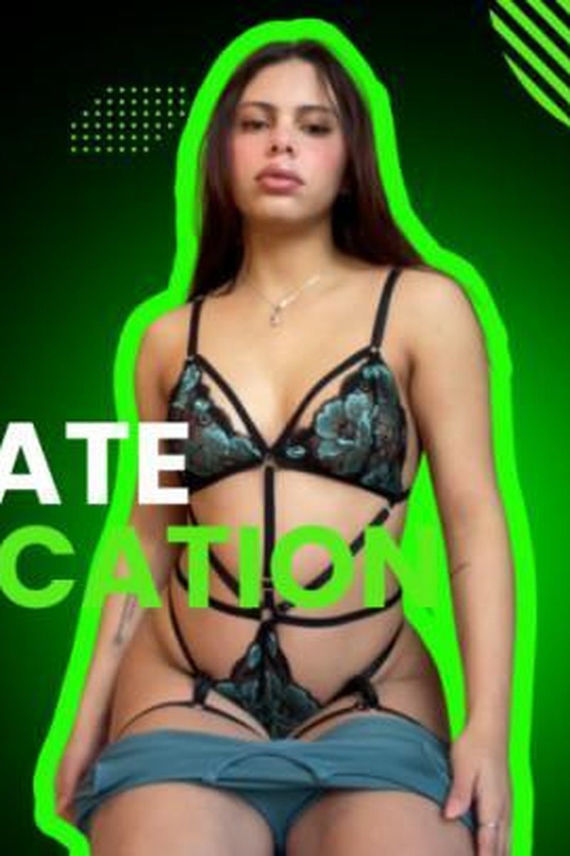 Intimate Communication - Screenshot 1 of 4 - Latin Woman