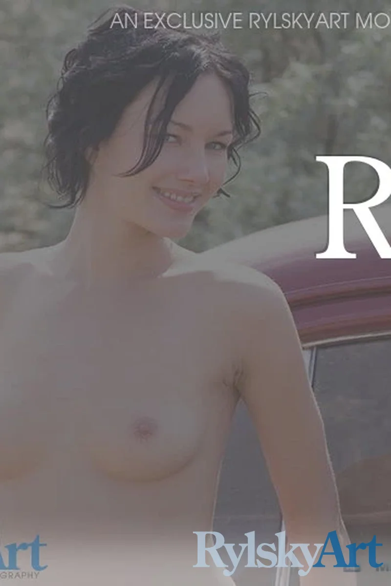 Red Car - Screenshot 1 of 4 - Loreen