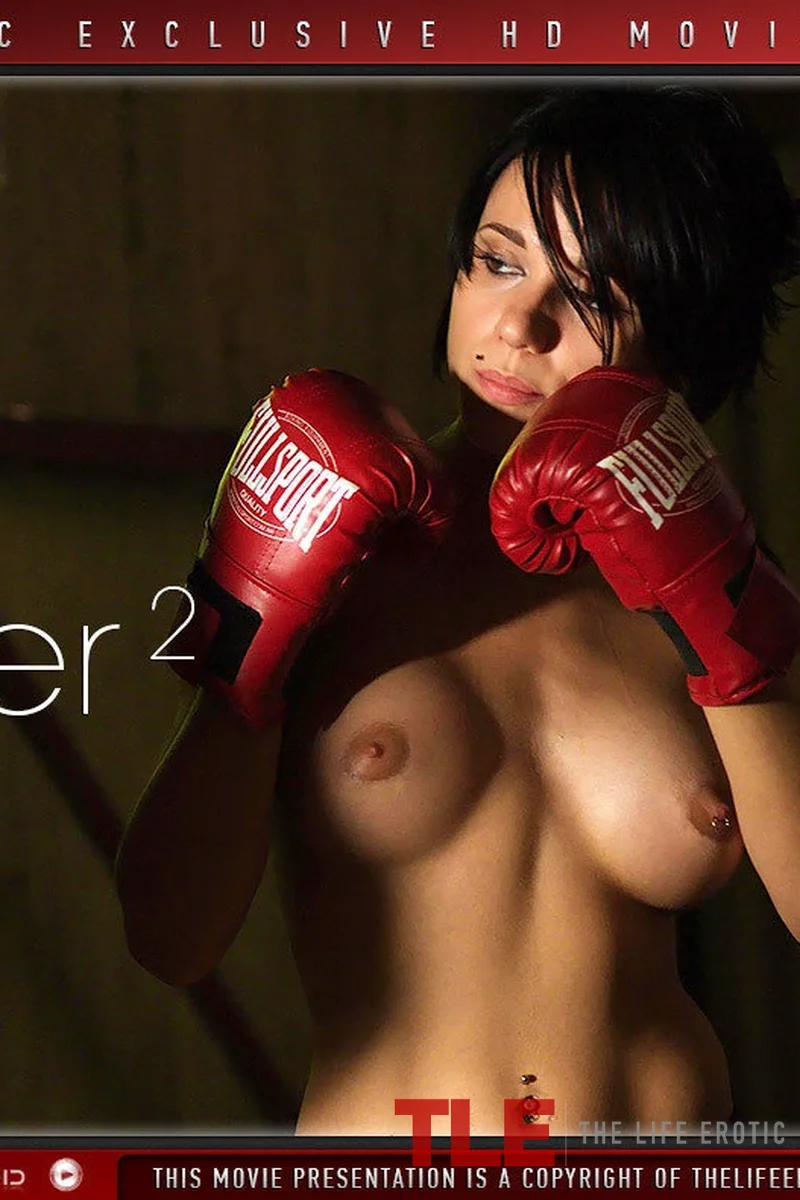 The Boxer 2 - Screenshot 1 of 4 - Beauty Mark