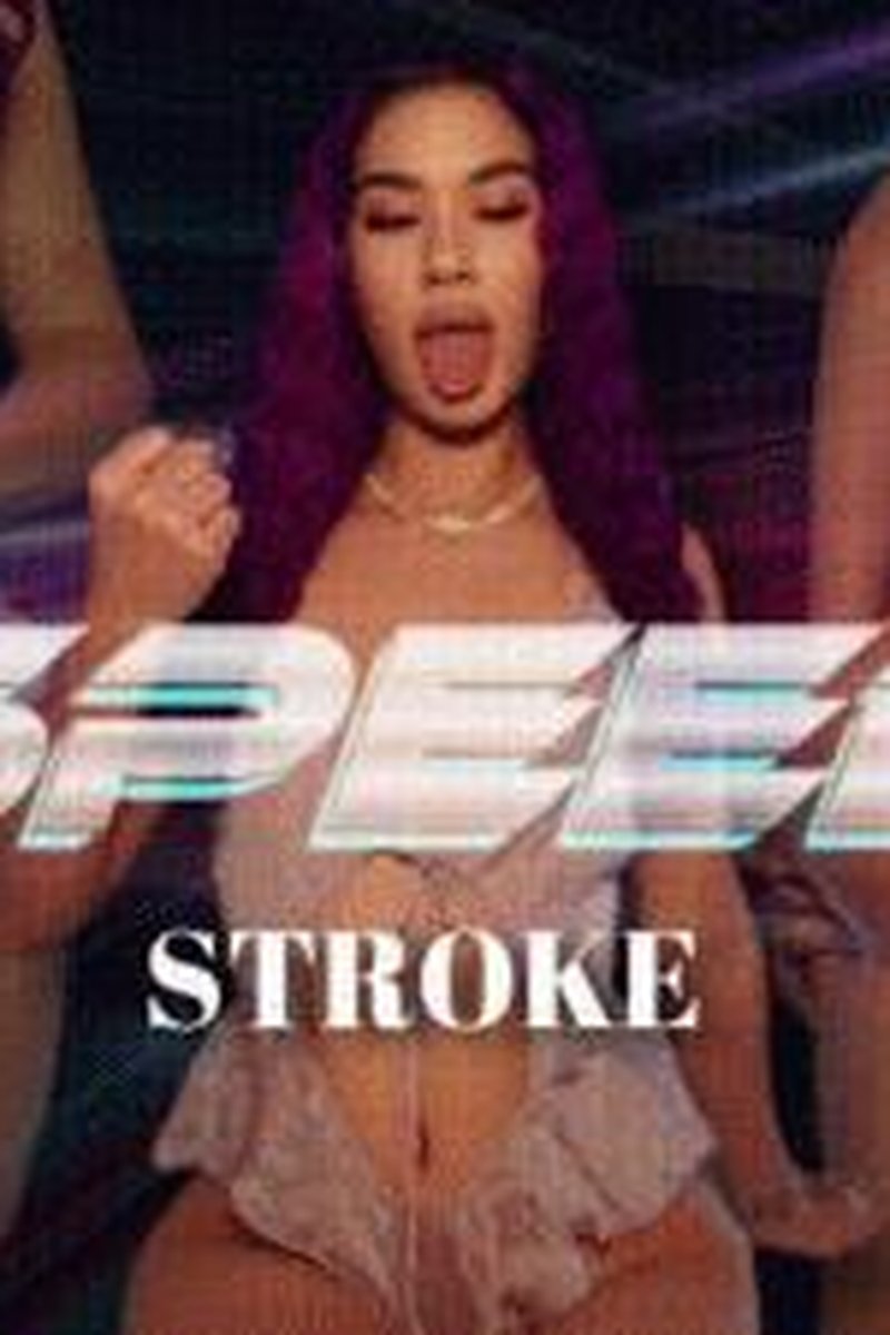 Speed Stroke - Screenshot 1 of 4 - Broken