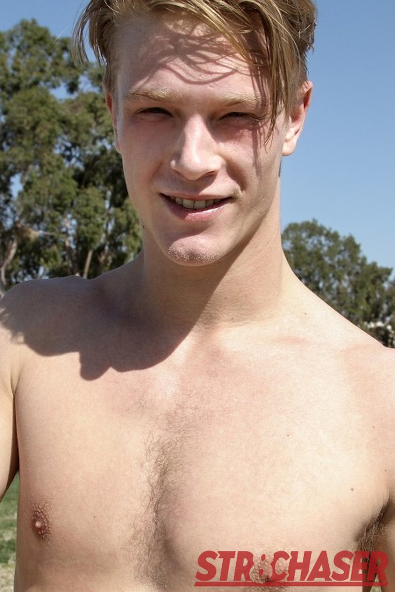 Ken - Screenshot 1 of 4 - Amateur