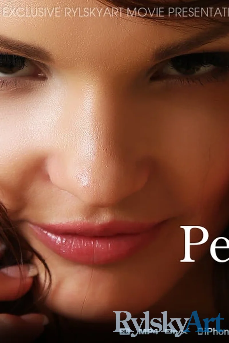 Perfumada - Screenshot 1 of 4 - European