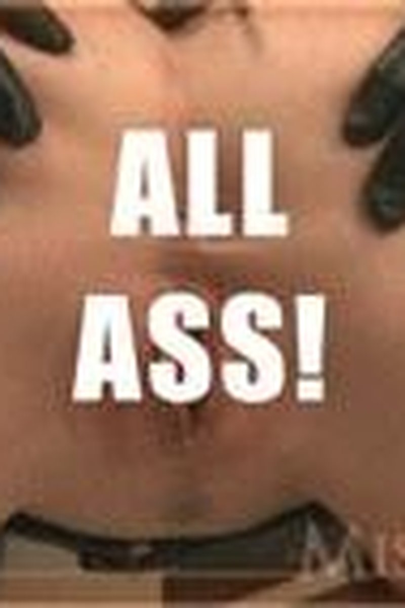 All Ass Complilation - Screenshot 1 of 4 - Ass Pov