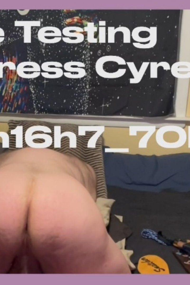 Paddle Testing - Screenshot 1 of 4 - BBW