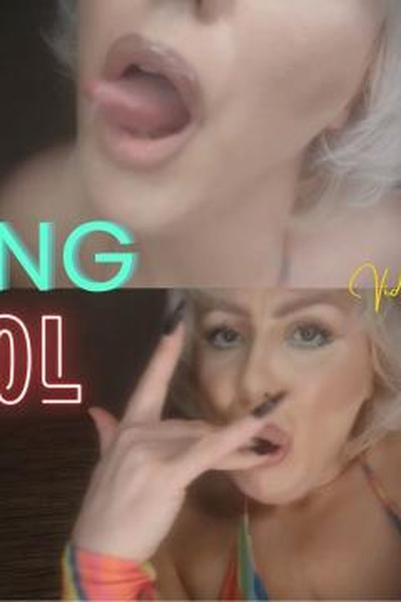 Loving Drool - Screenshot 1 of 4 - Babes