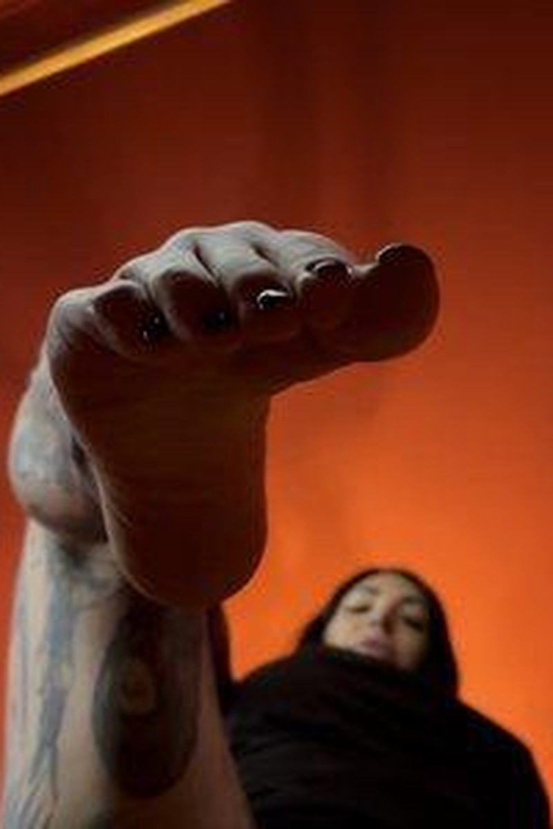 POV You Are My Personal Floor Mat - Screenshot 1 of 4 - Body Worship