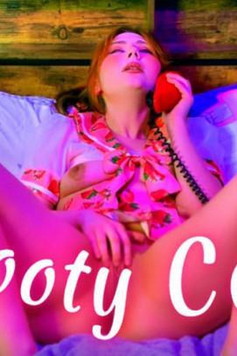 Booty Call - Screenshot 1 of 4 - Cosplay