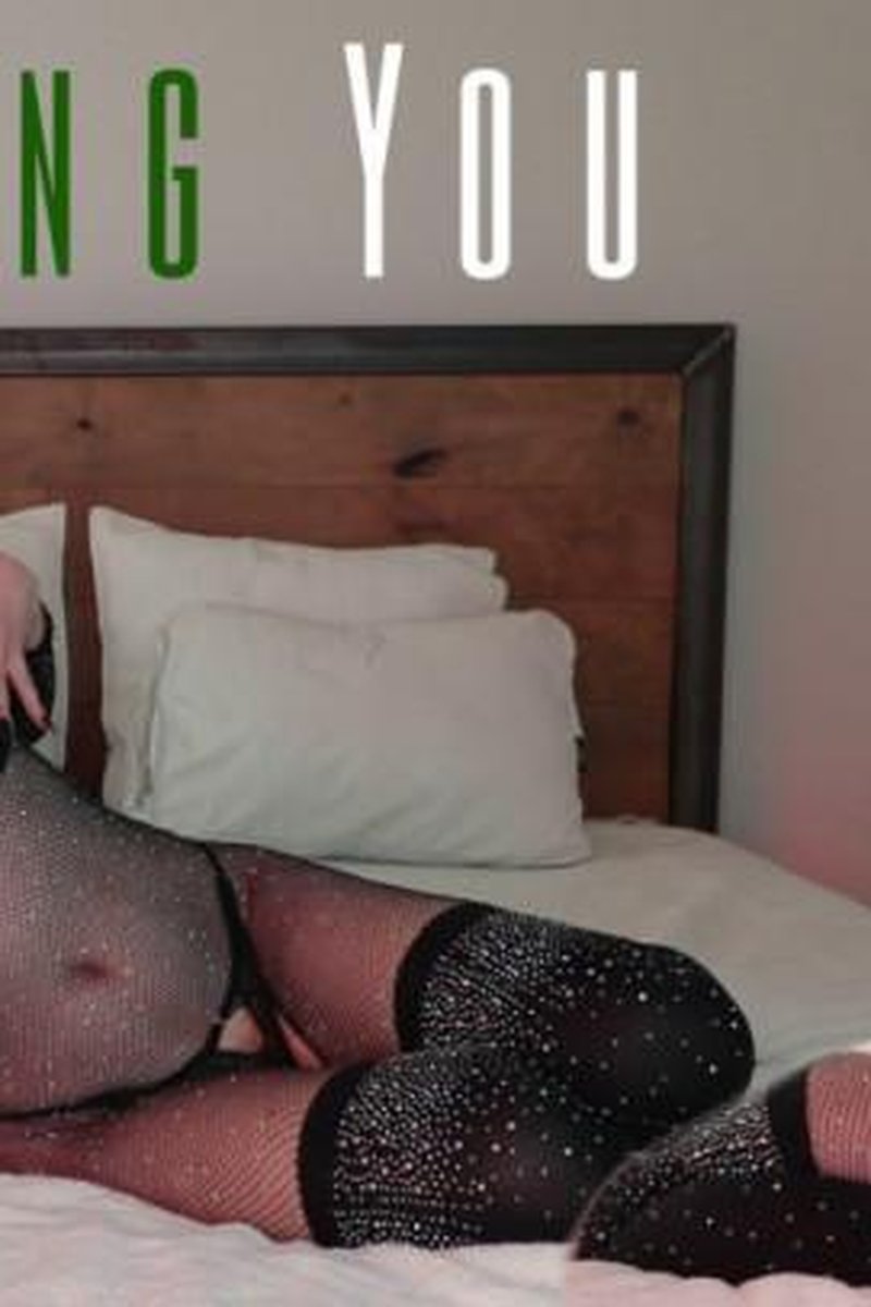 Draining You - Screenshot 1 of 4 - Ass Worship