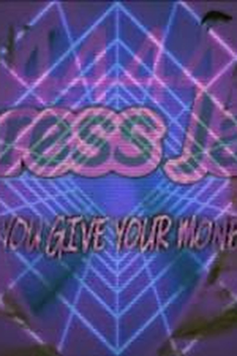 4444 - Screenshot 1 of 4 - Babes