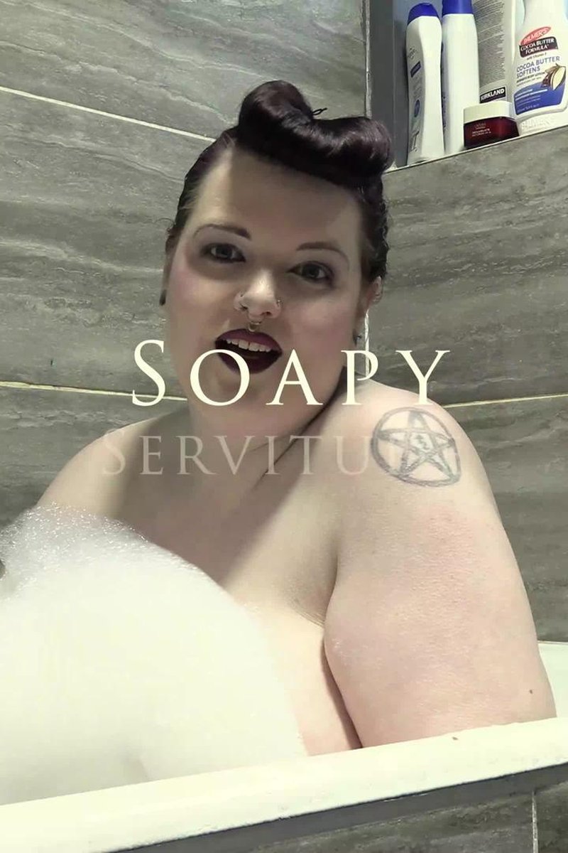 Soapy Servitude - Screenshot 1 of 4 - Bathroom