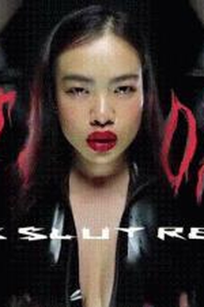 Dicktatorship - Screenshot 1 of 4 - Asian