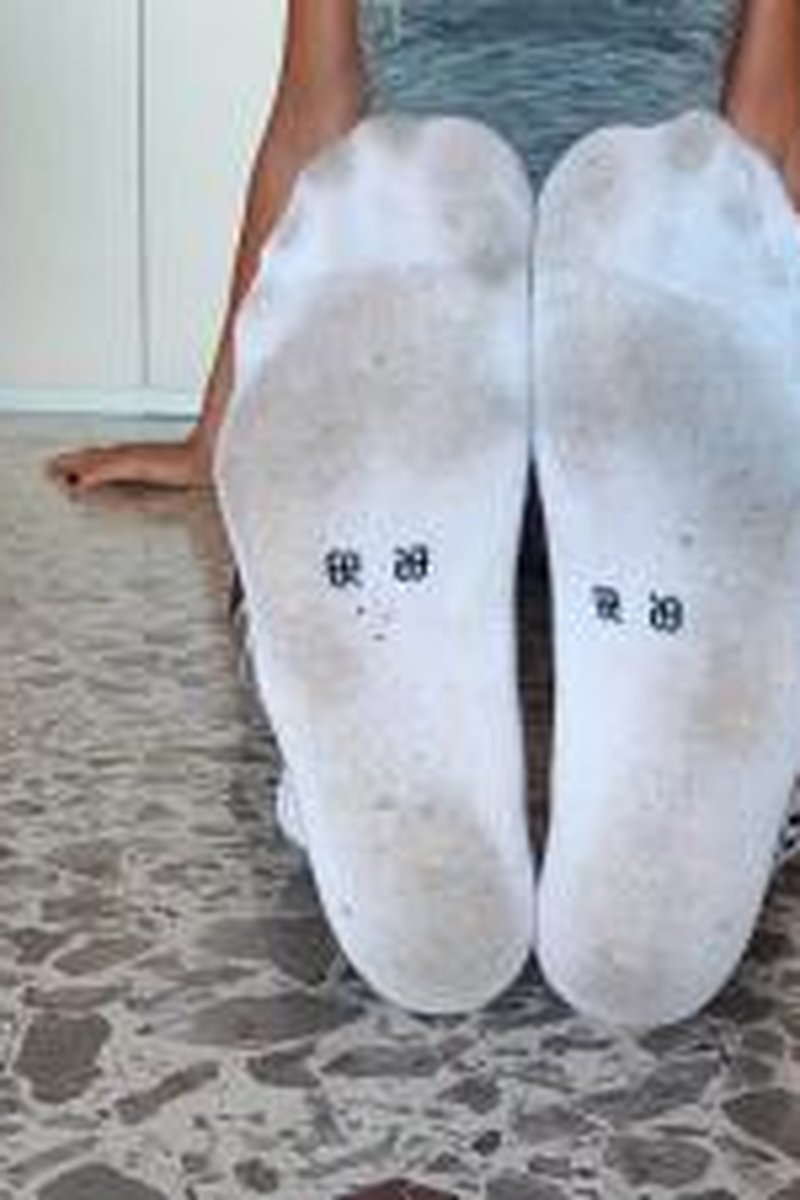 Dirty Socks - Screenshot 1 of 4 - Foot Fetish