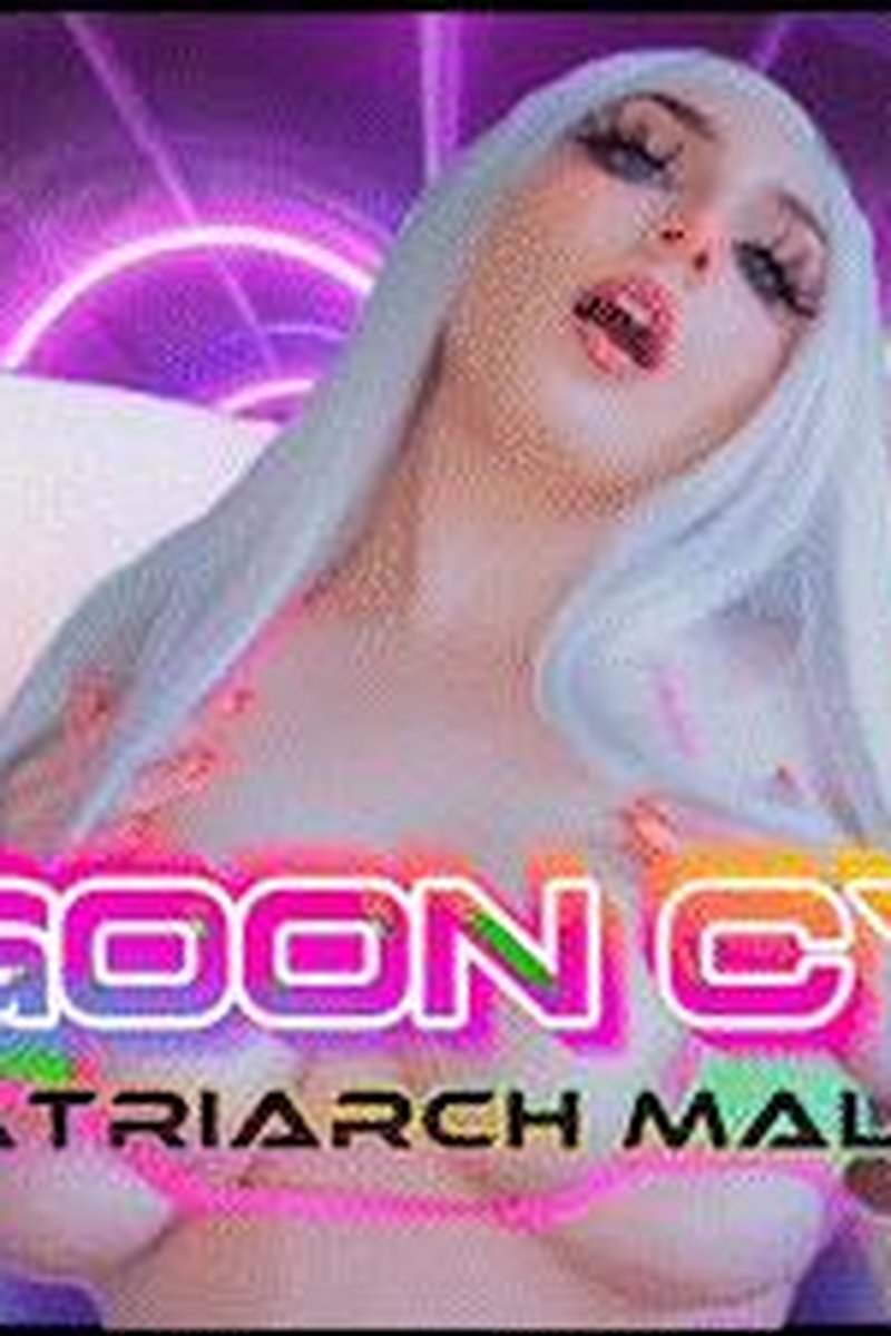 Feed Your Dopamine Starved Brain With Digital Filth - Screenshot 1 of 4 - Masturbation