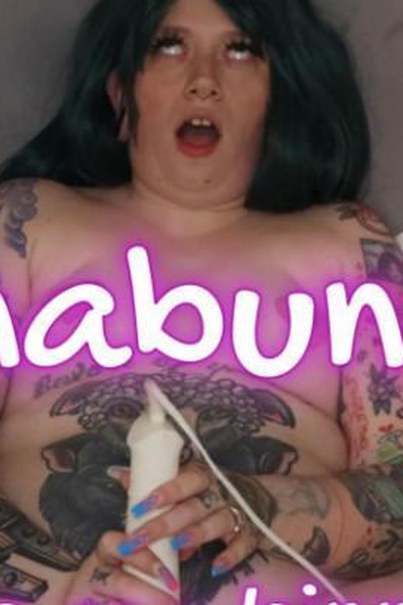 Alone Time - Screenshot 1 of 4 - Masturbation