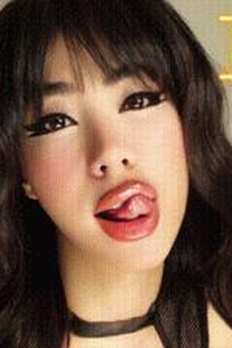 Cum Eater! - Screenshot 1 of 4 - Body Worship