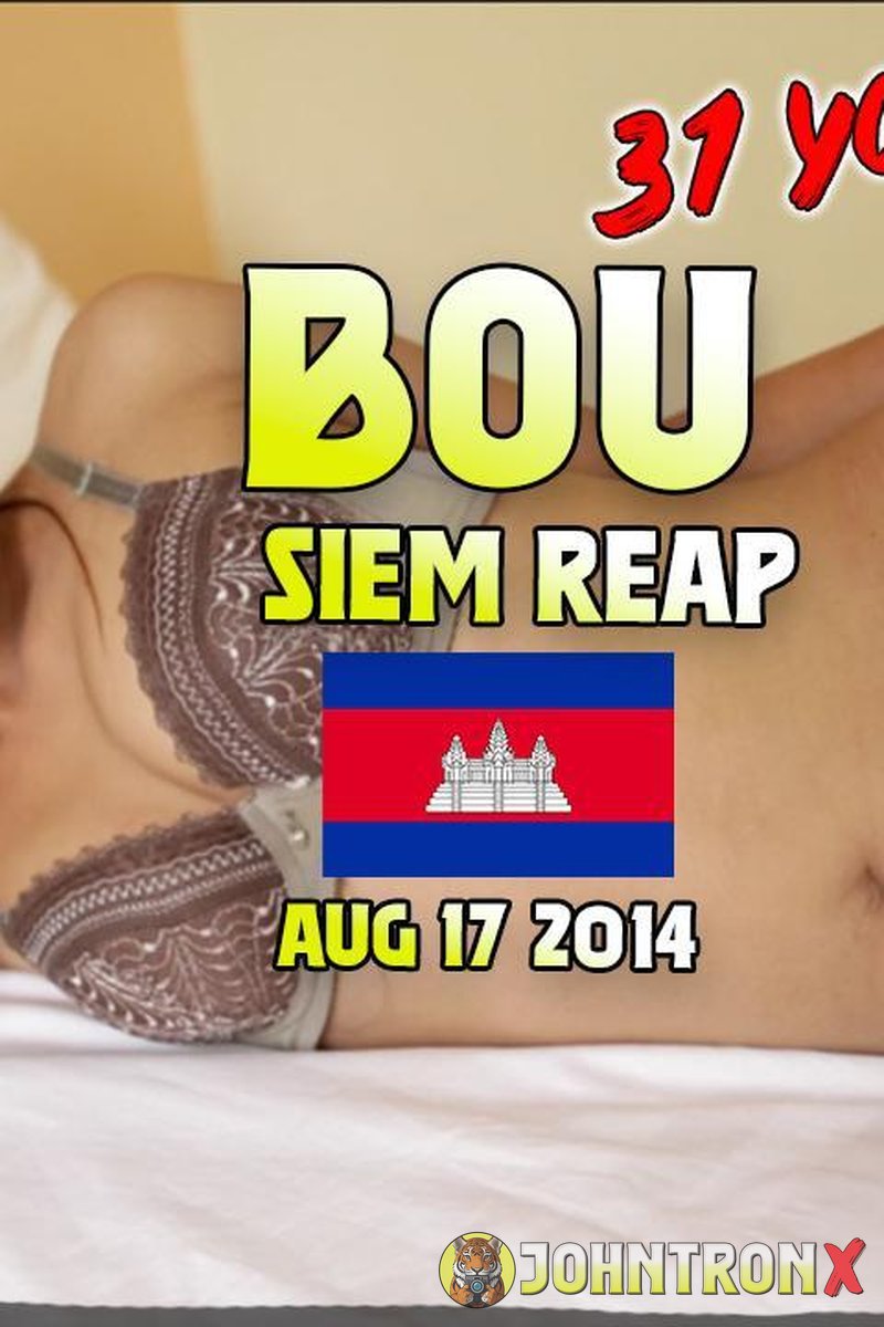 Flashback: Bou - Screenshot 1 of 4 - Creampie