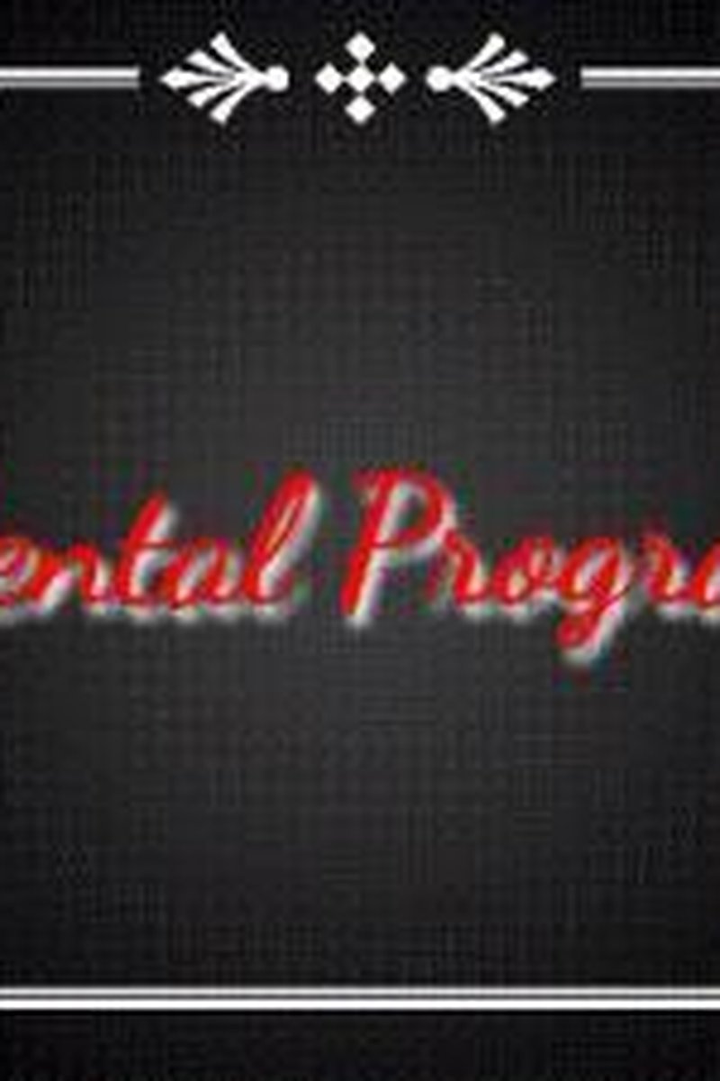 Deep Mental Programming Trance Audio - Screenshot 1 of 4 - Audio Only